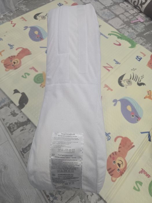 Продам кокон зевушка