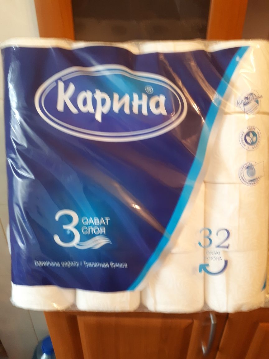 ТУАЛЕТНАЯ бумага Карина - Хозяйственный инвентарь/бытовая химия Алматы ...