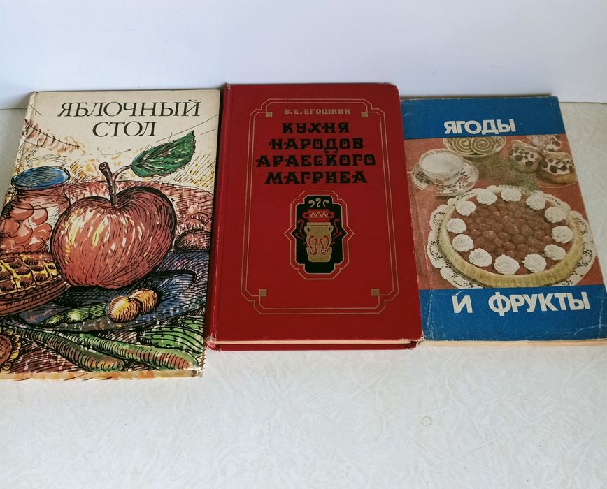 Отдам даром книги