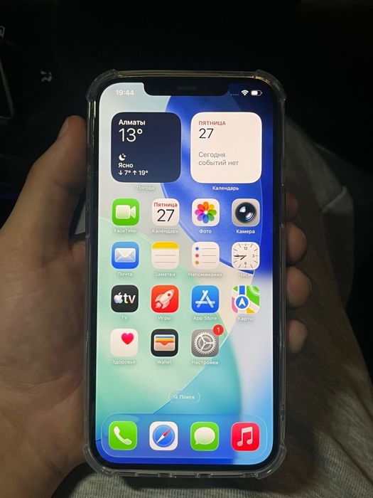 Айфон 12 про макс