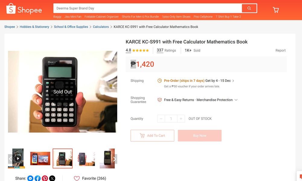 инженерный калькулятор