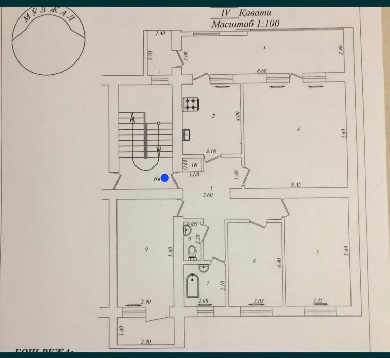 Продается 4-х комнатная банковская квартира, 130 кв.м.