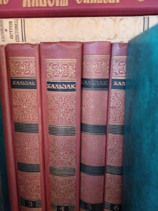 Подписные издания,классика.