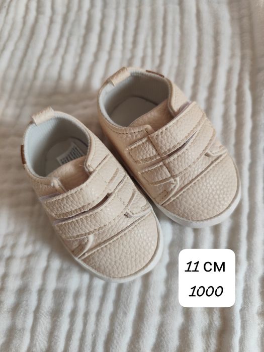 Одежда для малышей