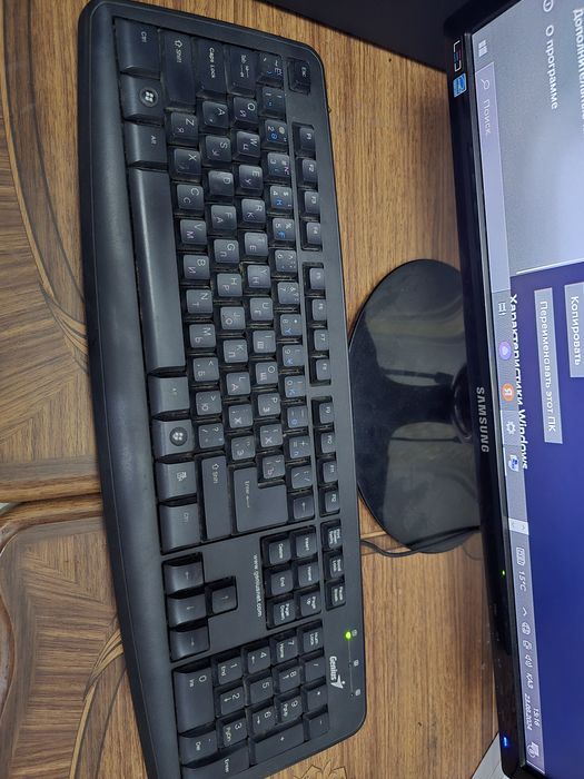 Продаётся Компьютер!!!