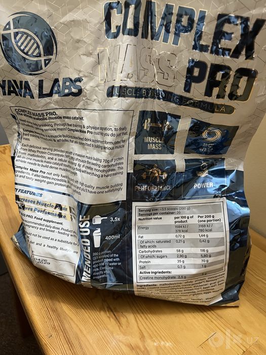 Geyner Yava Labs. Complex Mass Pro