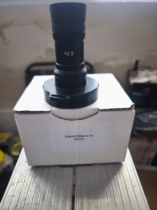 Термална насадка Nocpix Mate H50R