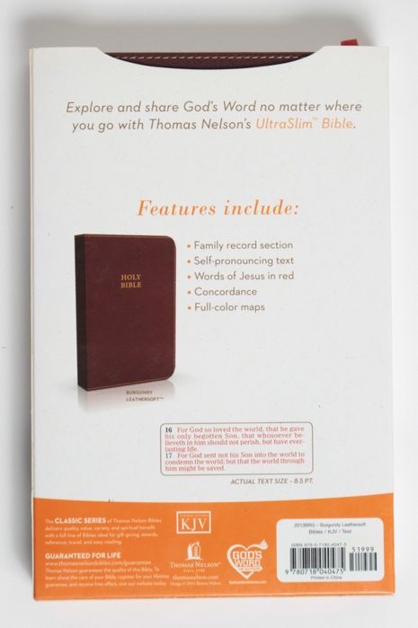 Библия  Крал Джеймс / Bible KJV