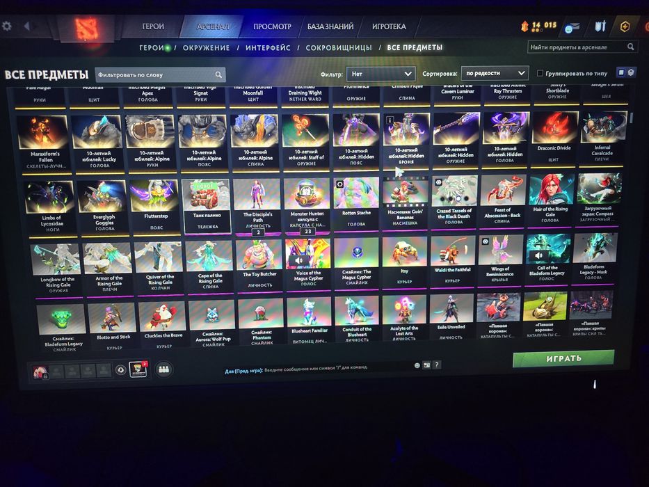 Продам стим аккаунт дота 2