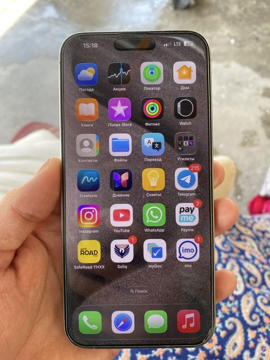 Iphone 15promax 256