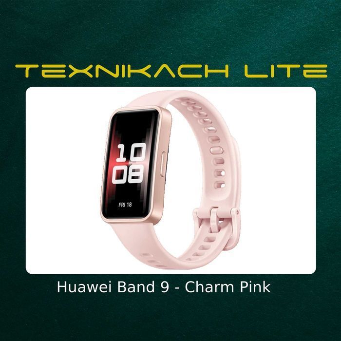 Новый! Huawei Band 9 - Доставка Бесплатно