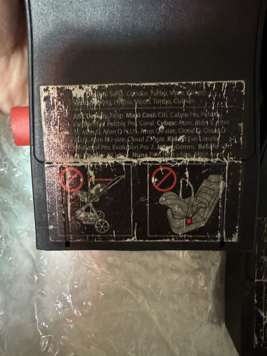 Адаптер за столче за кола ABC Design