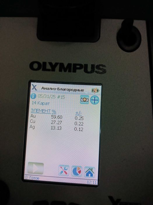 Золотые часы с браслетом «МакТайм»