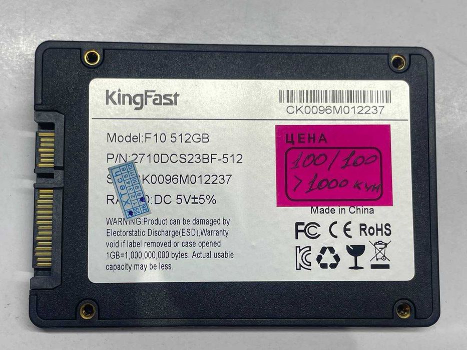 SATA SSD 512GB arzon bervoraman. xolati ideal xammasini. 100%