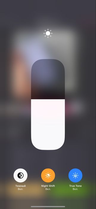 Iphone 11 holati zor