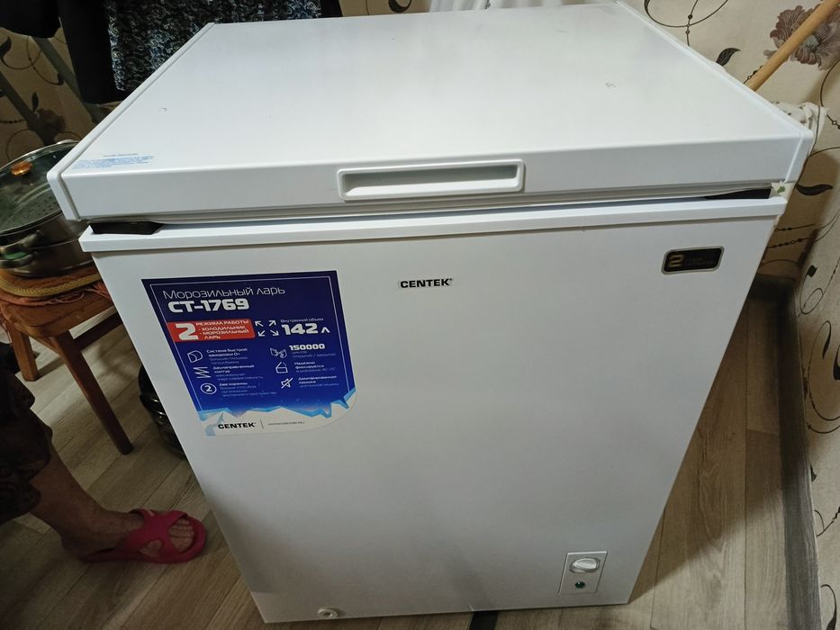 Продам морозильную камеру