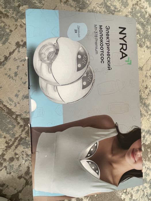 Продам молокоотсос