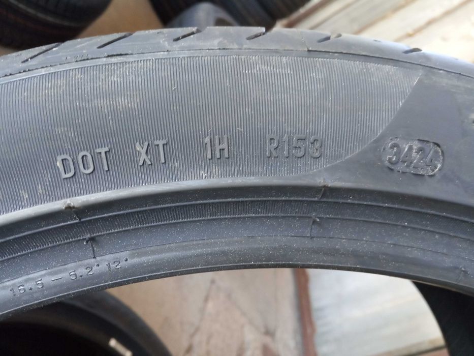 2 Нови летни гуми 255/40ZR20 Pirelli P Zero N1 XL 101Y made in Germany