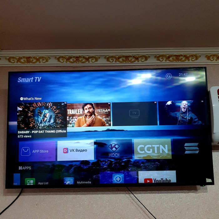 Samsung smart 43 televizor