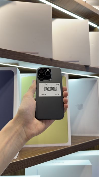 iphone 16 pro naxtka