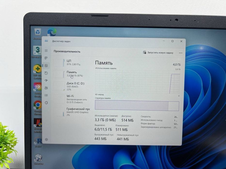 Acer intel core i3-10