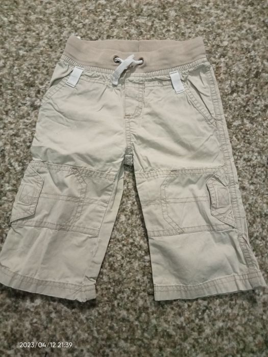 Детские брюки для мальчиков