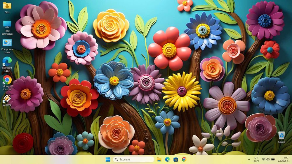 Dell Vostro 3500 i3 1115G4/8GB/256SSD/1TB HDD/FHD