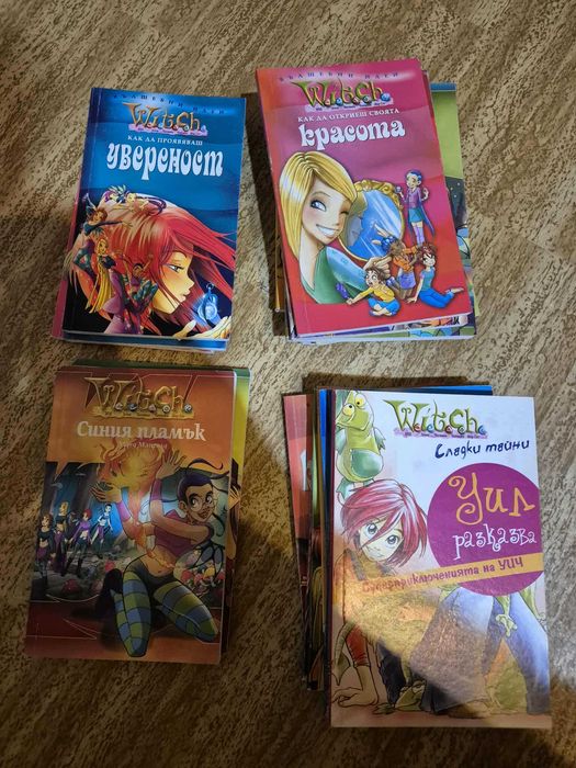 Witch Уич Комикси