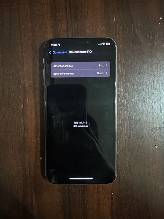 Iphone X 256gb в белом цвете