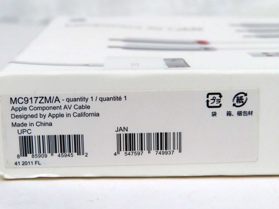 Кабель Apple Component AV