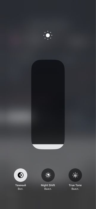 Iphone 14 Pro Max 256 gb Айфон 14 про мах