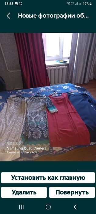 Продам   недорого