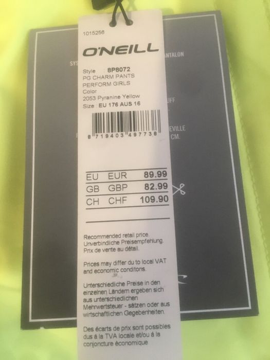 Ски панталон O’Neill