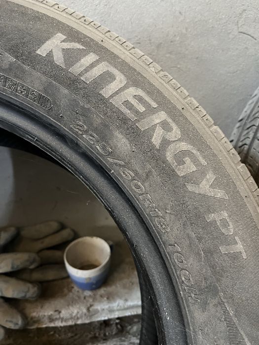 Продам шины Hankook