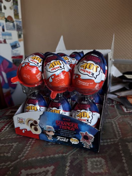 Kinder Joy stranger things
