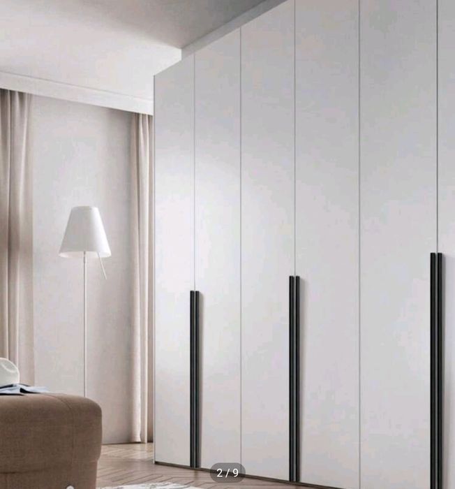 Maner lung pentru dulap