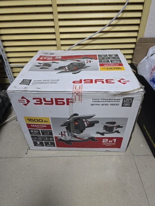 Пила торцовочная комбинированная Зубр