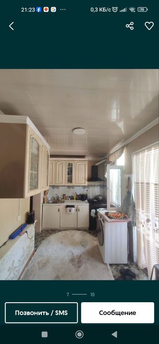 Бектемир тумани Олтинтопган махалласида квартира сотилади.