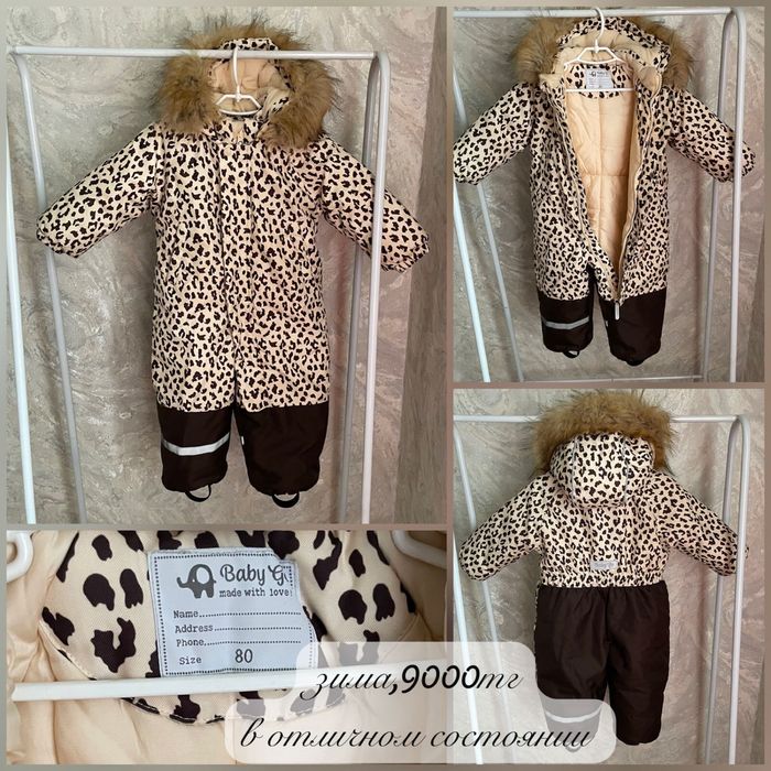 Комбинезон Next на 1.6-3г