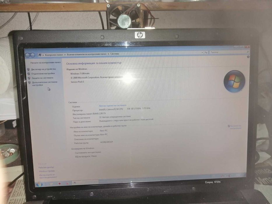 Бюджетен лаптоп HP-Compaq 6720s след преинсталация и профилактика