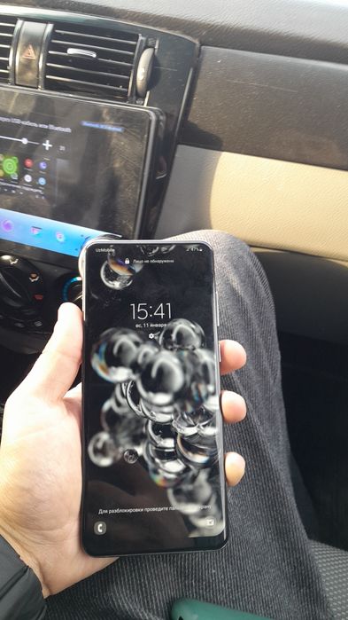 Samsung S 20 ultra 5g