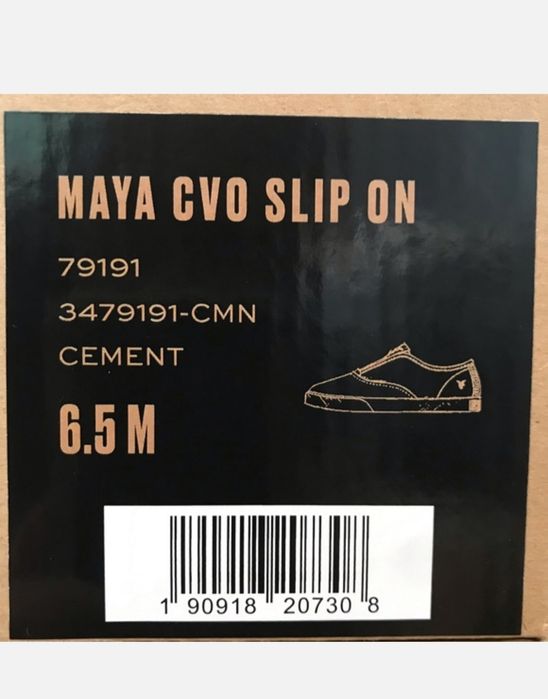 Кеды Frye кожаные США