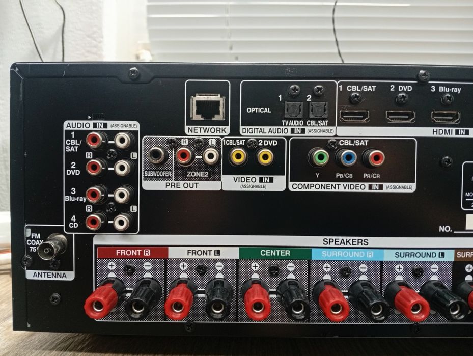 7.1 канален мрежов ресивър DENON AVR-X 2000 4K HDMI