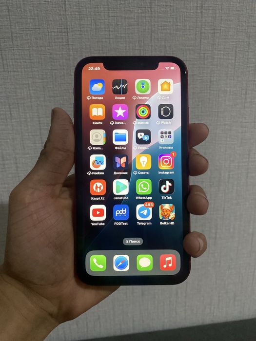 Айфон Xr срочно продам