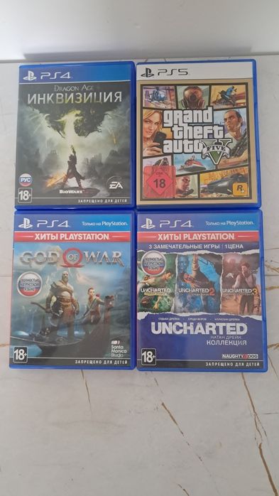 Игры PS5 PS4 Диски