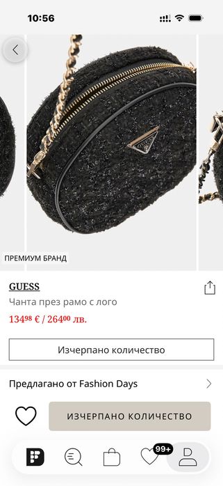 Дамска чанта guess