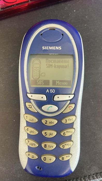 Siemens A50 винтидж