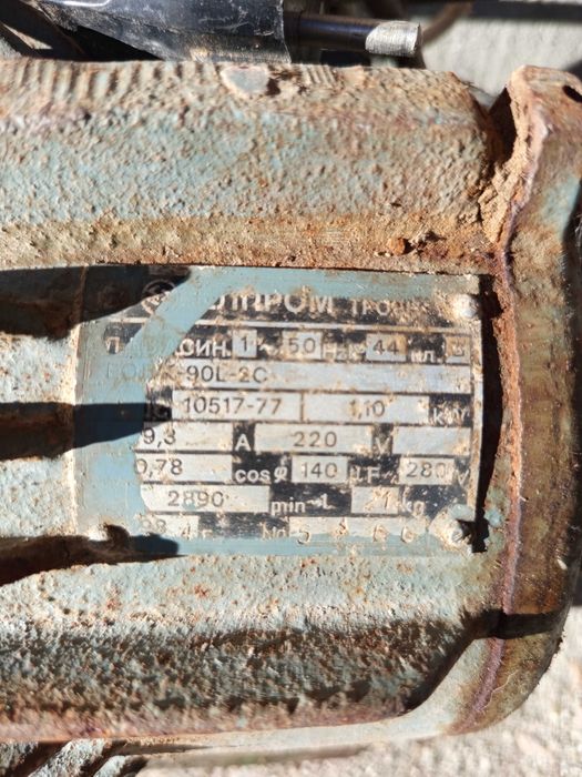 Електромотор 1.1кв 2890 оборота в минута