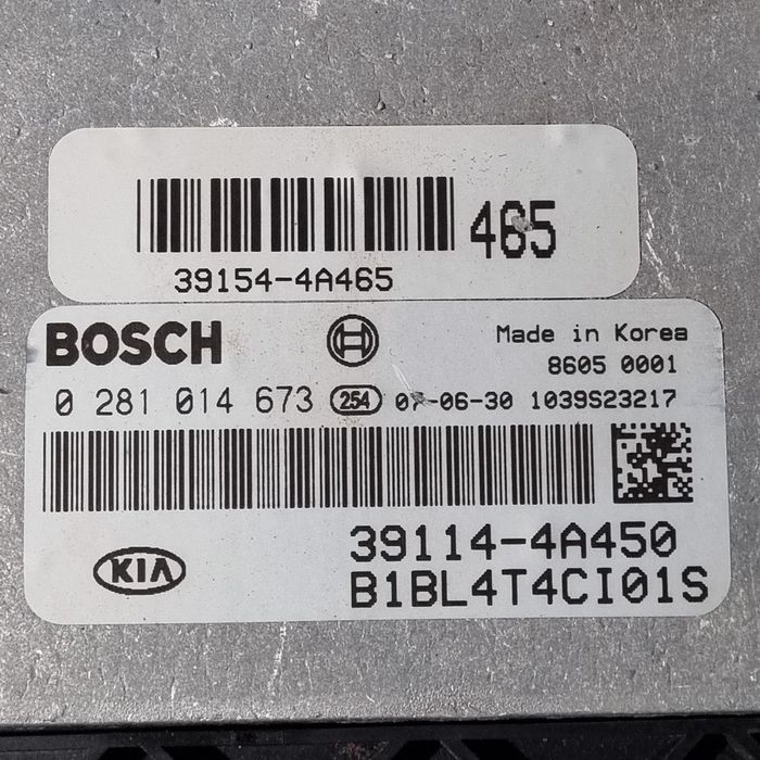 Calculator motor Kia Sorento 2.5 Diesel 2006 - 2009 170CP Manuala D4CB Euro4 (1390) ...