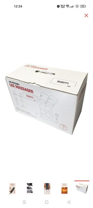 Продоется Массажер для ног